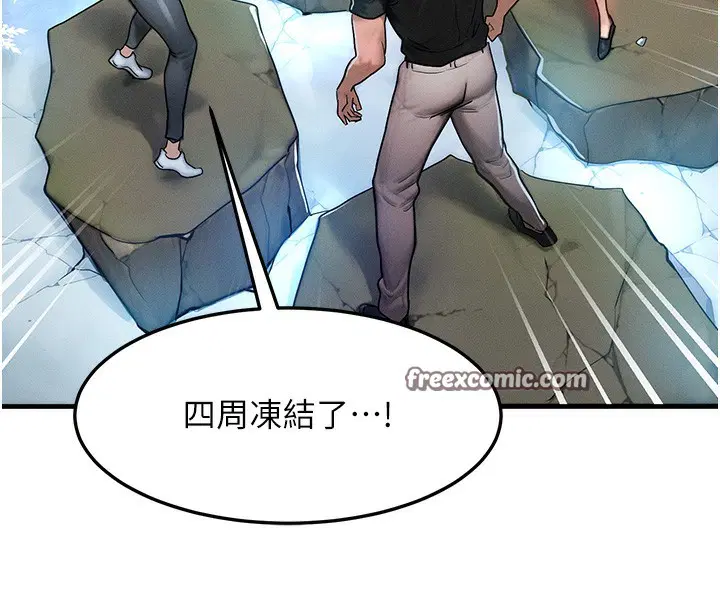 第16話