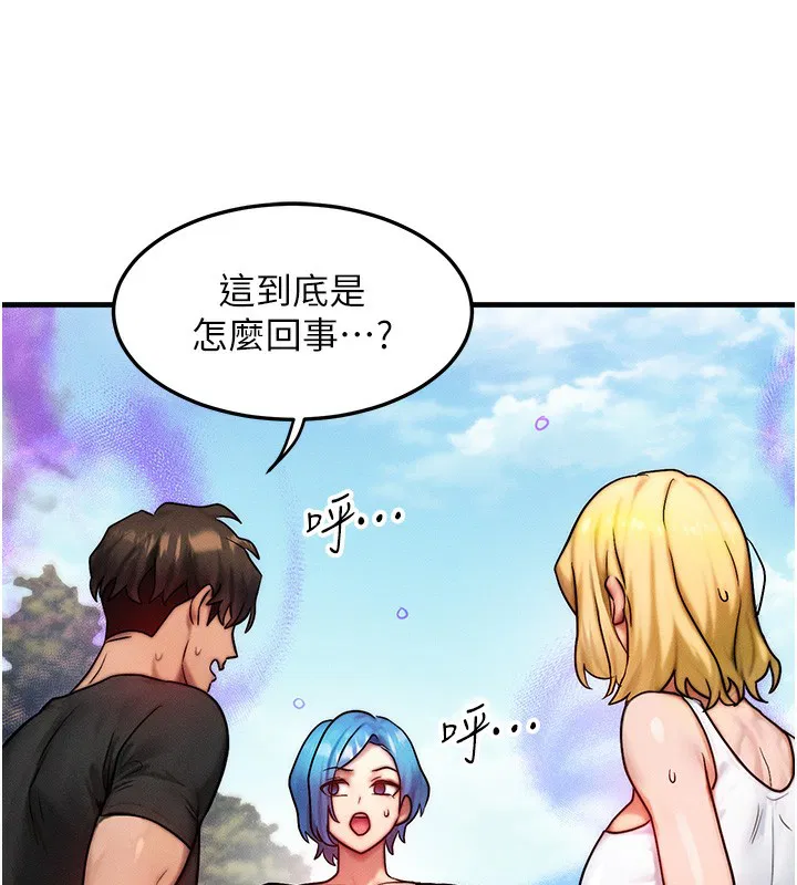 第16話