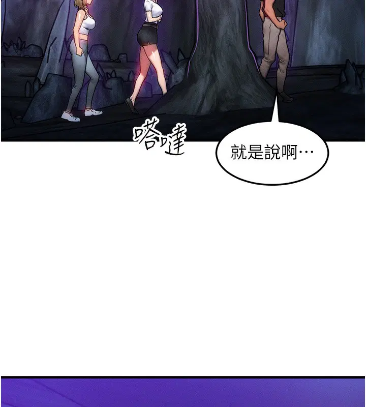 第16話