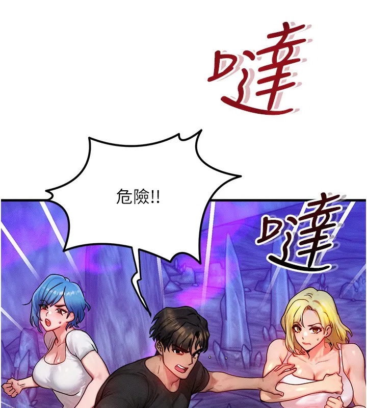 第16話