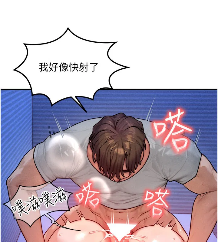 第16話