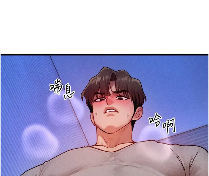 第16話