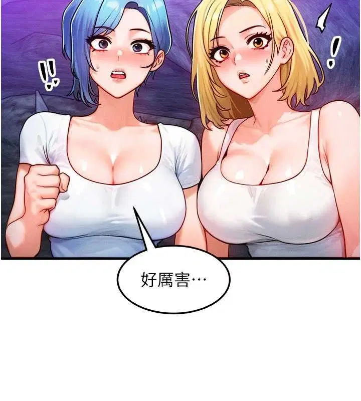 第17話