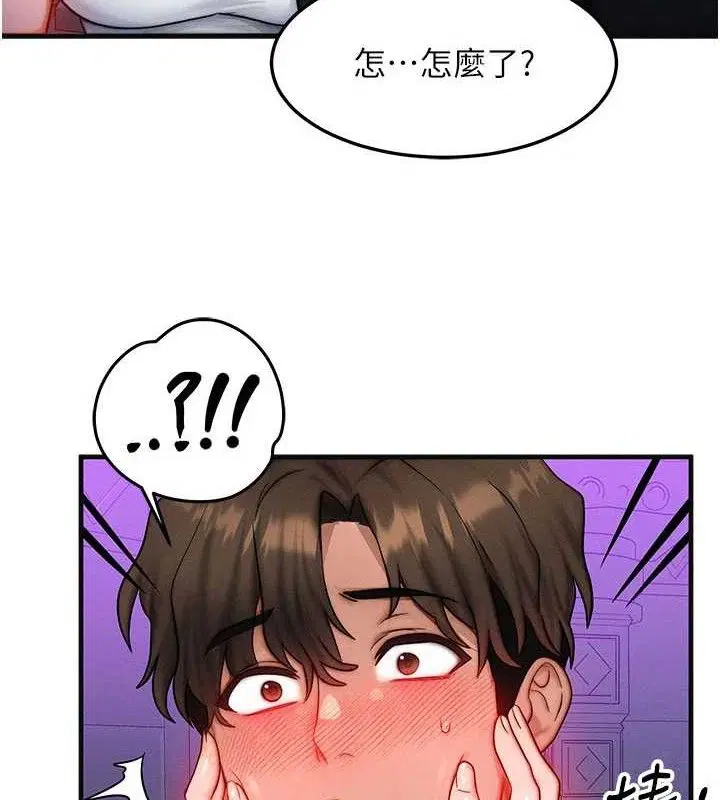 第17話