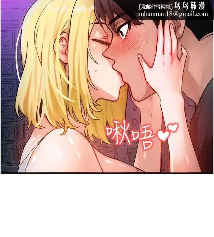 第17話