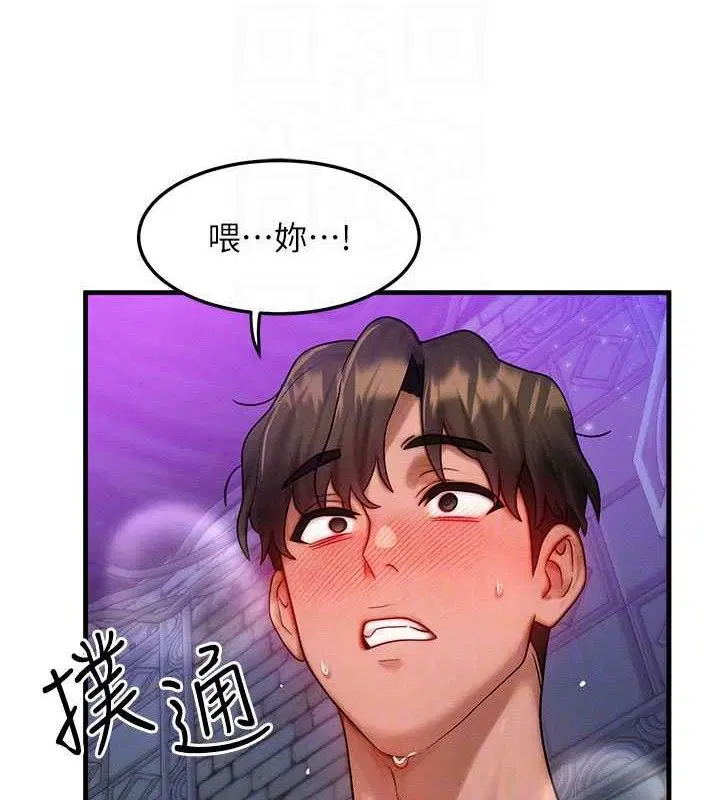 第17話