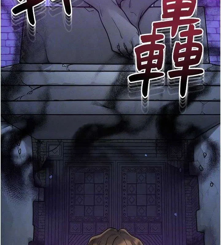 第17話