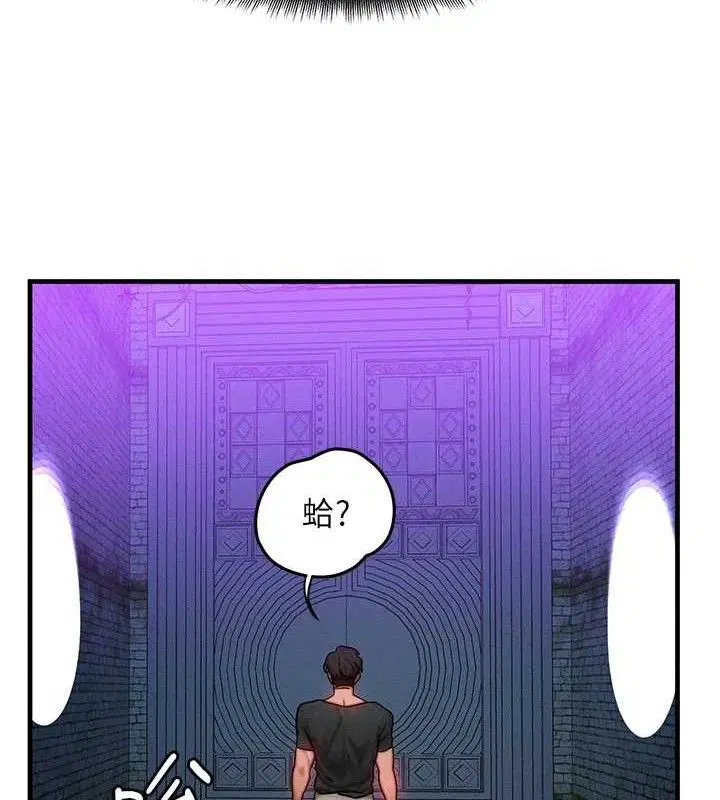 第17話