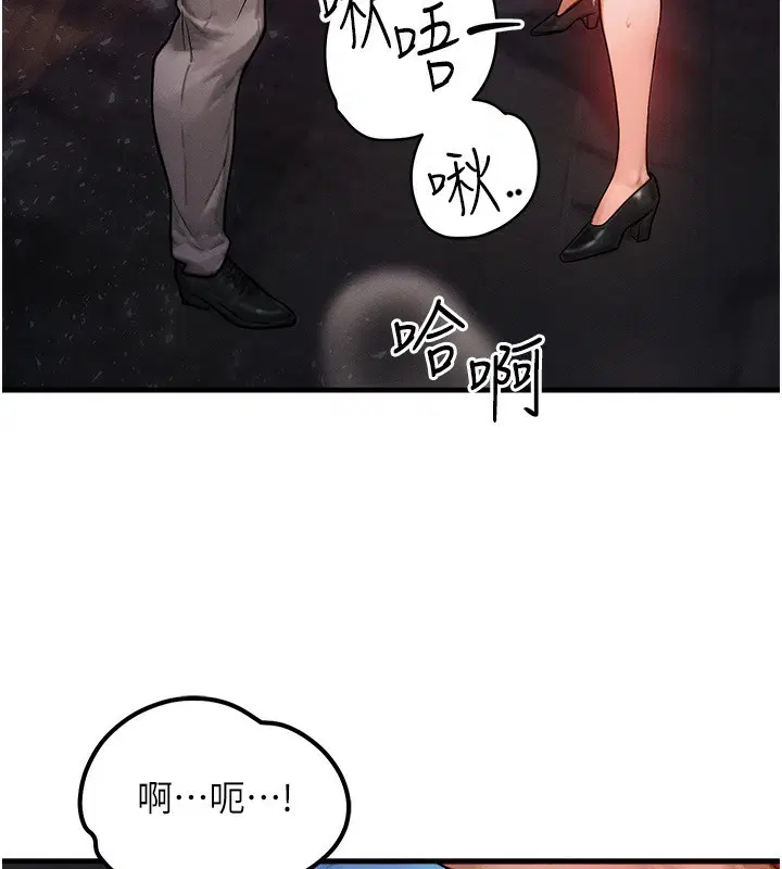 第18話