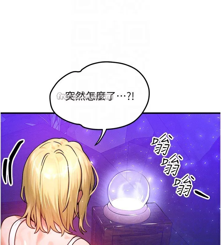 第18話