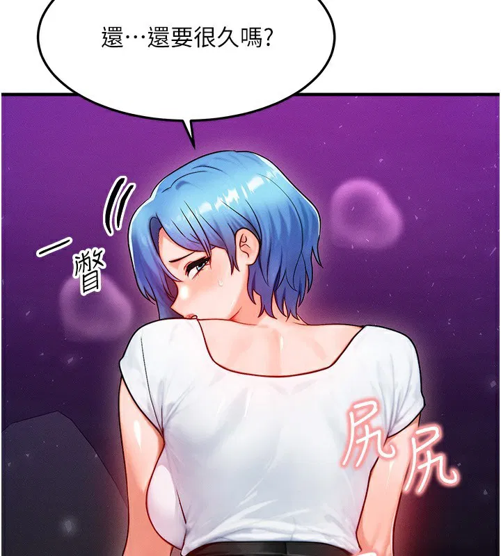 第18話