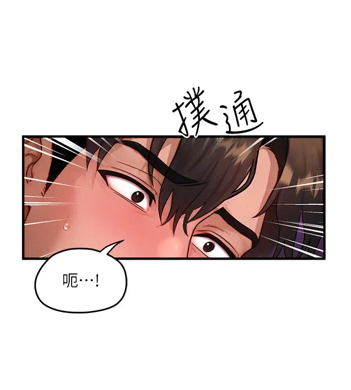 第18話