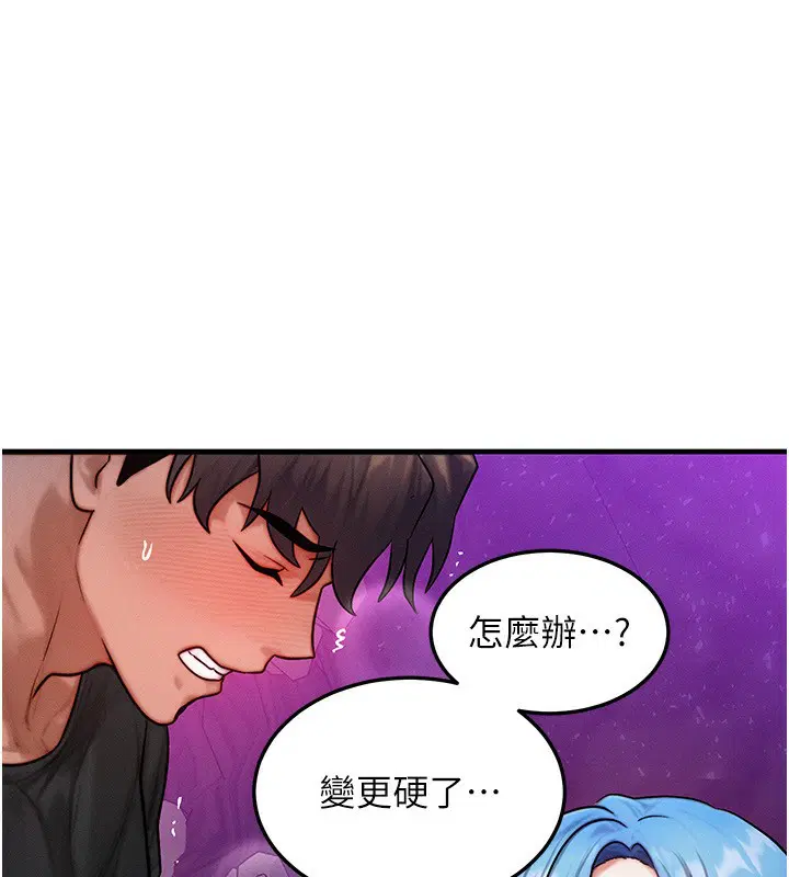 第18話