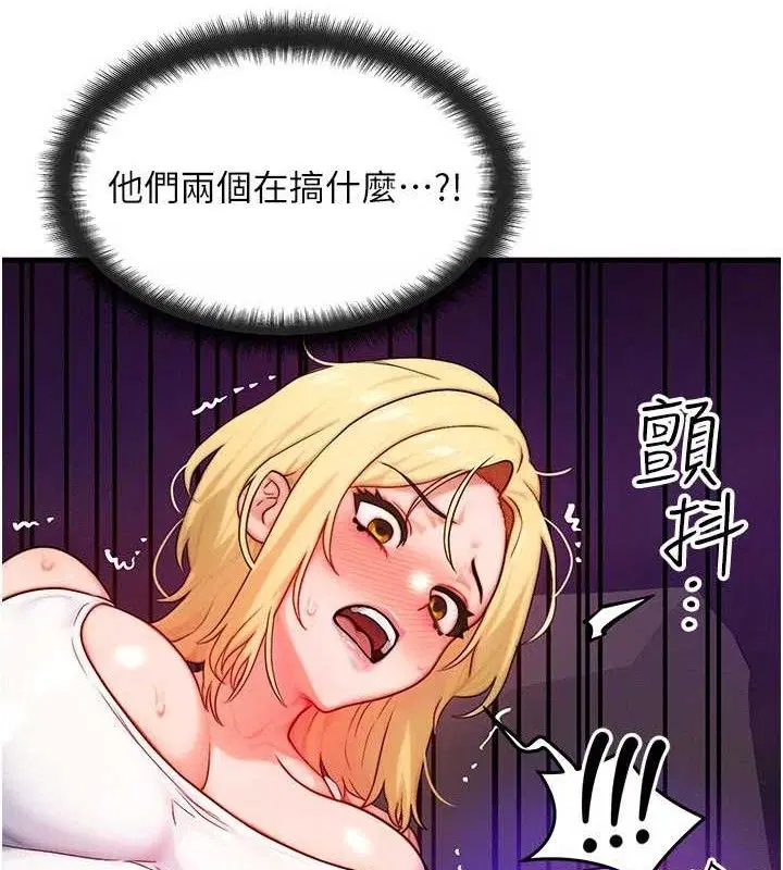 第19話