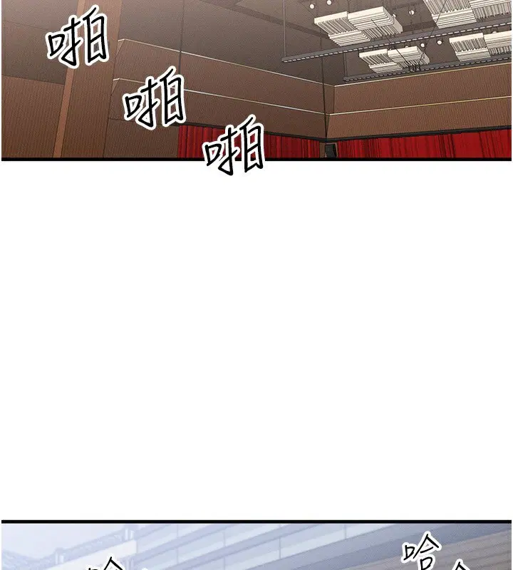 第20話