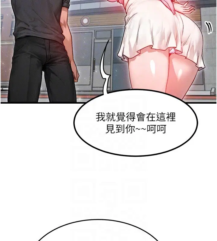 第20話