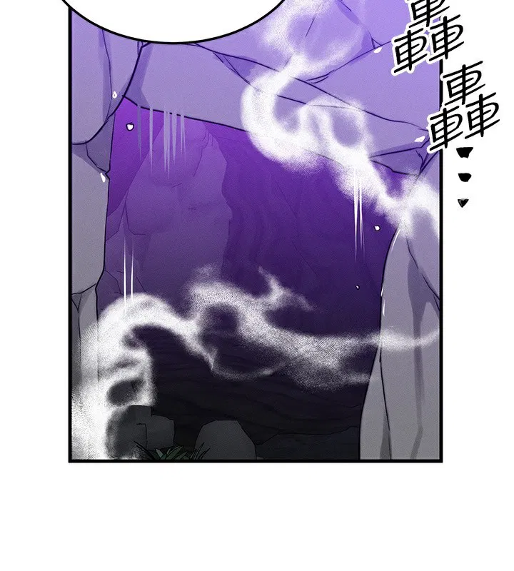 第20話