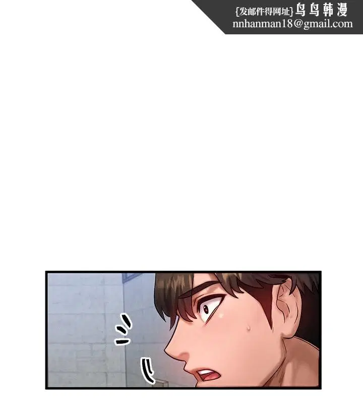 第21話