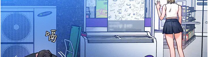 第21話