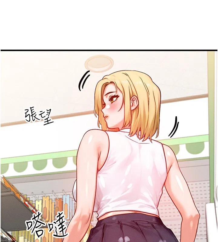 第21話