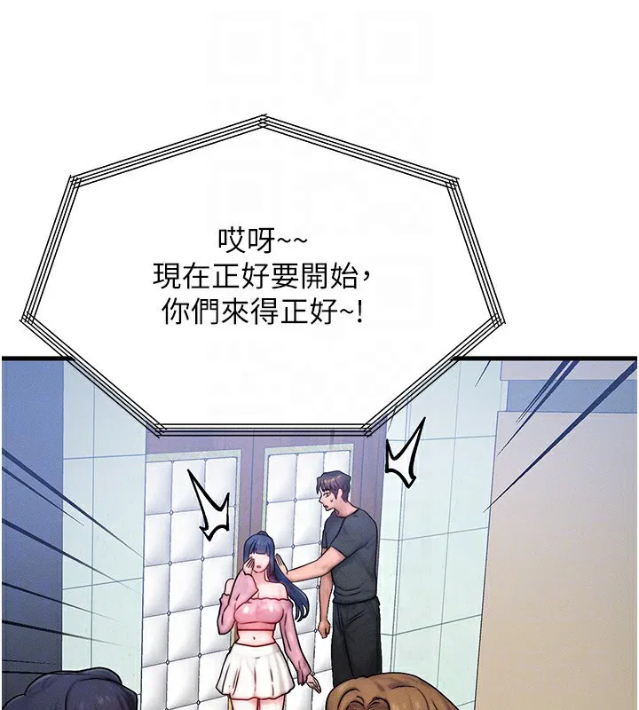 第21話