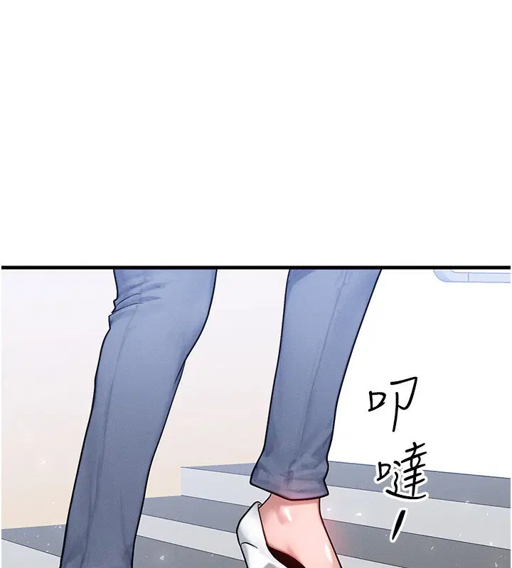 第21話