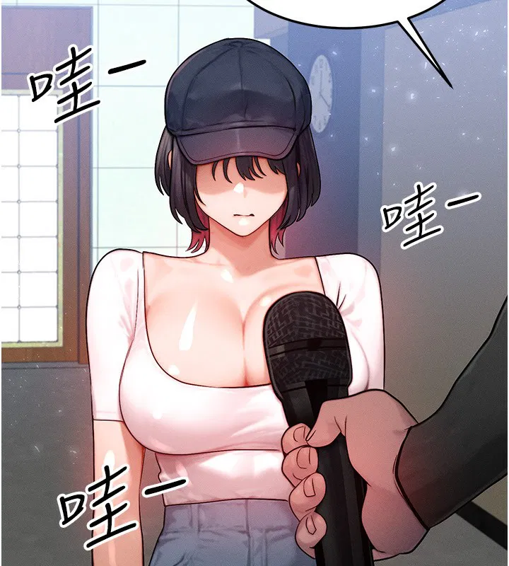 第21話