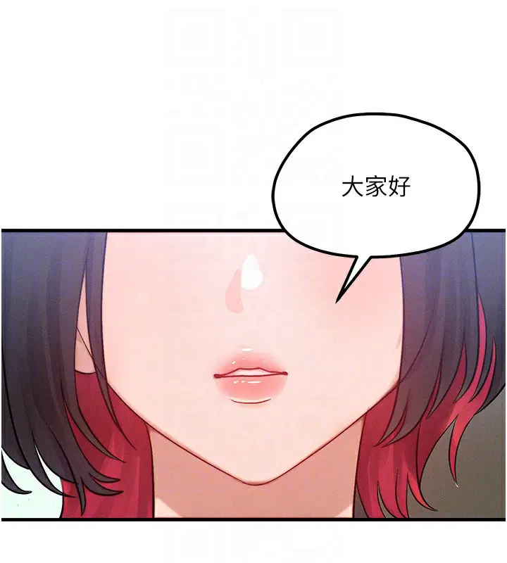 第21話