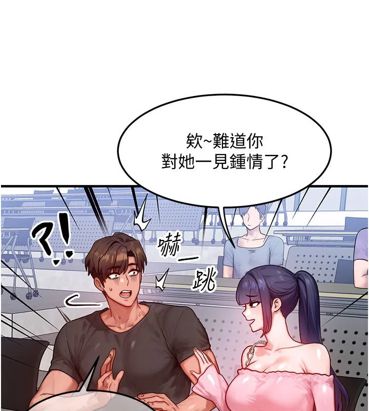 第21話