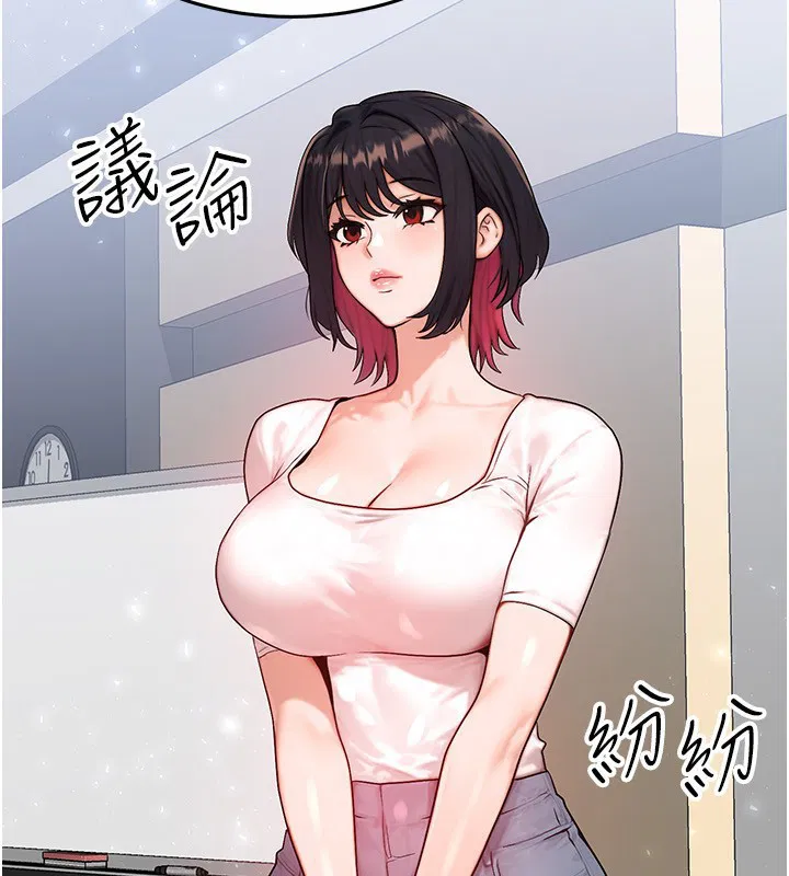 第21話