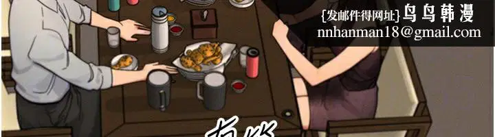 第21話