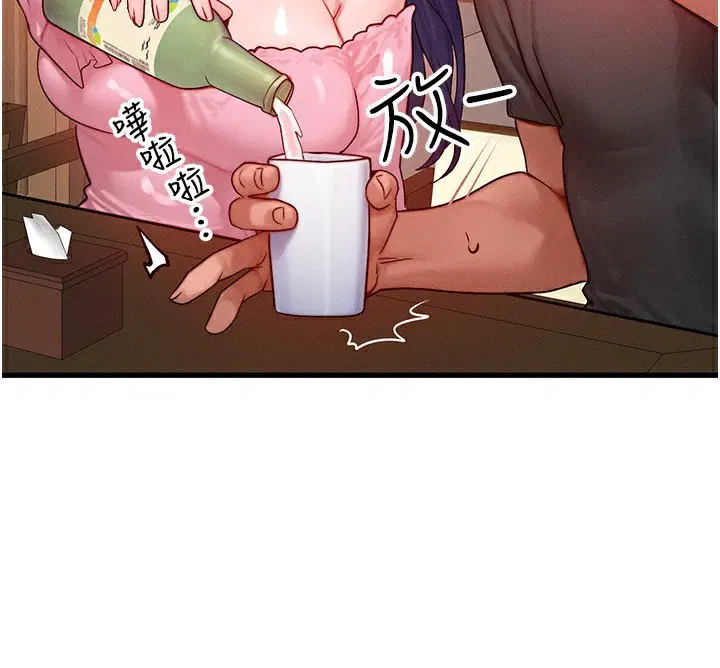 第21話