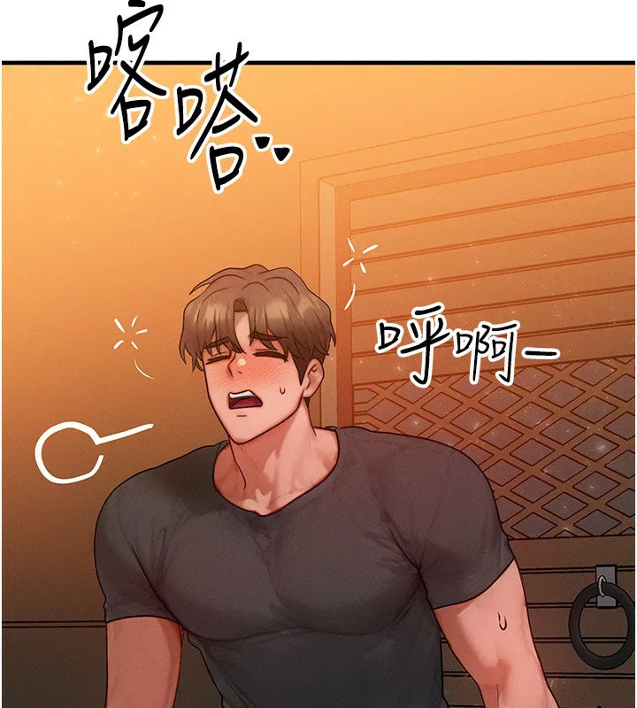 第21話