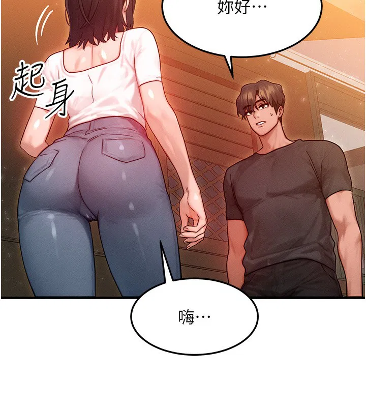 第21話