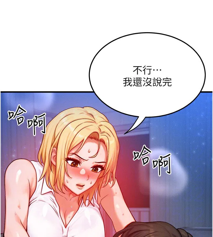 第22話