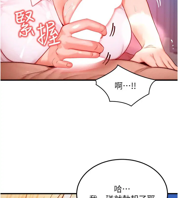 第22話