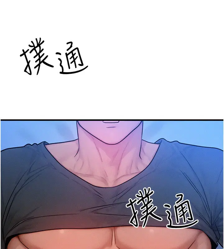 第22話