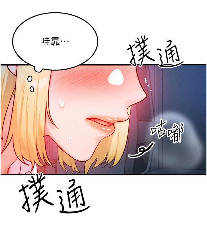 第22話