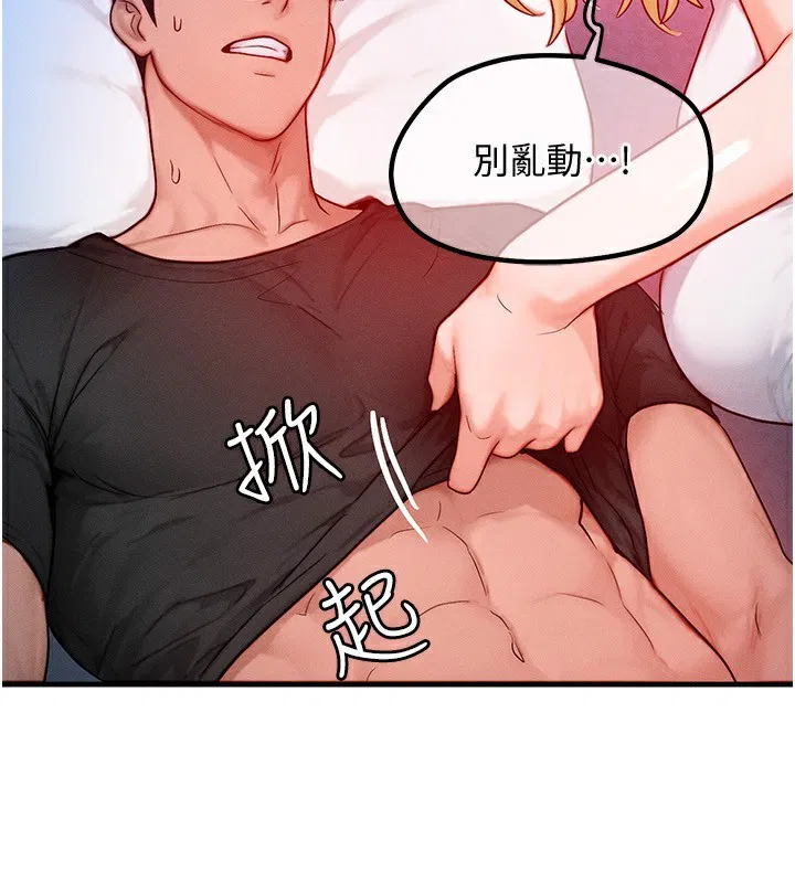 第22話