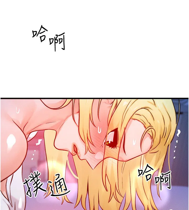 第22話