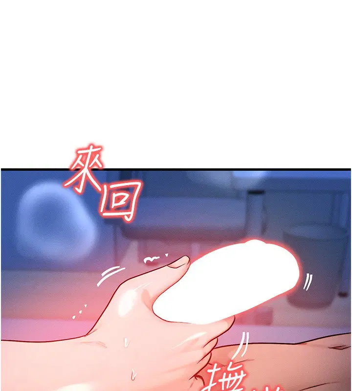 第22話