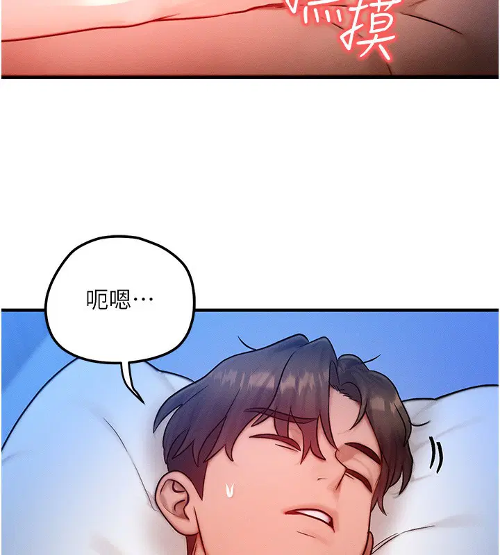 第22話