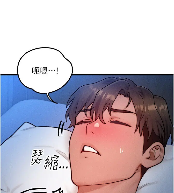 第22話