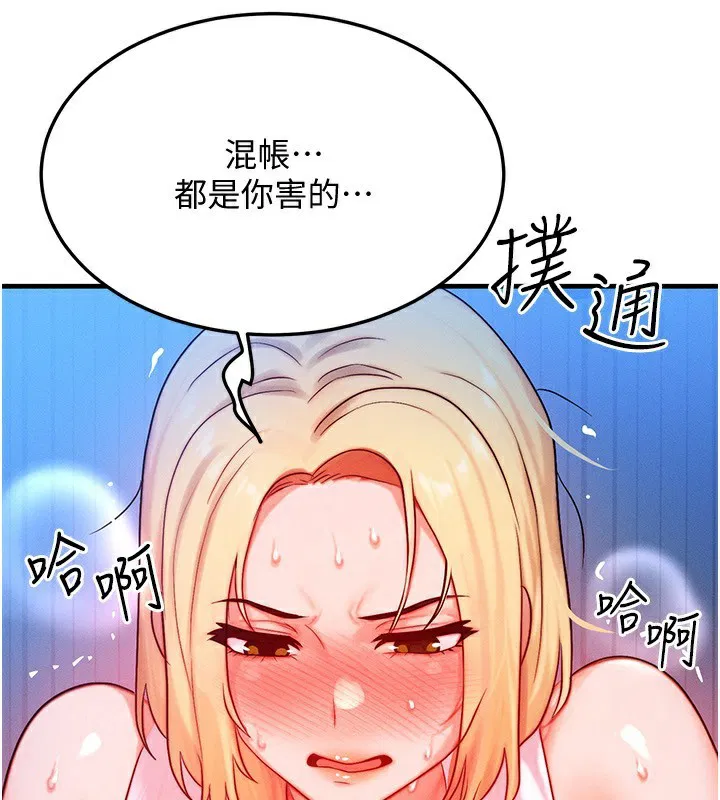 第22話