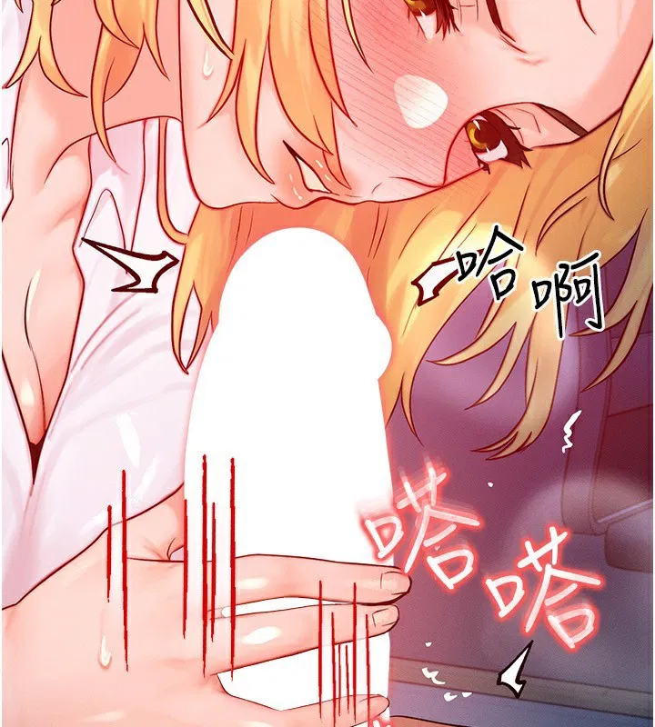第22話