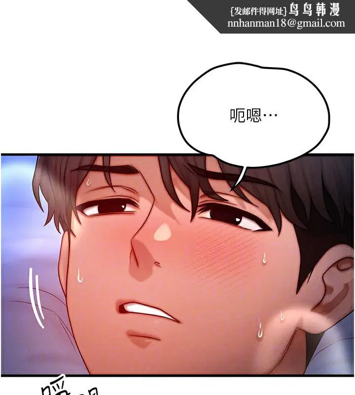 第22話