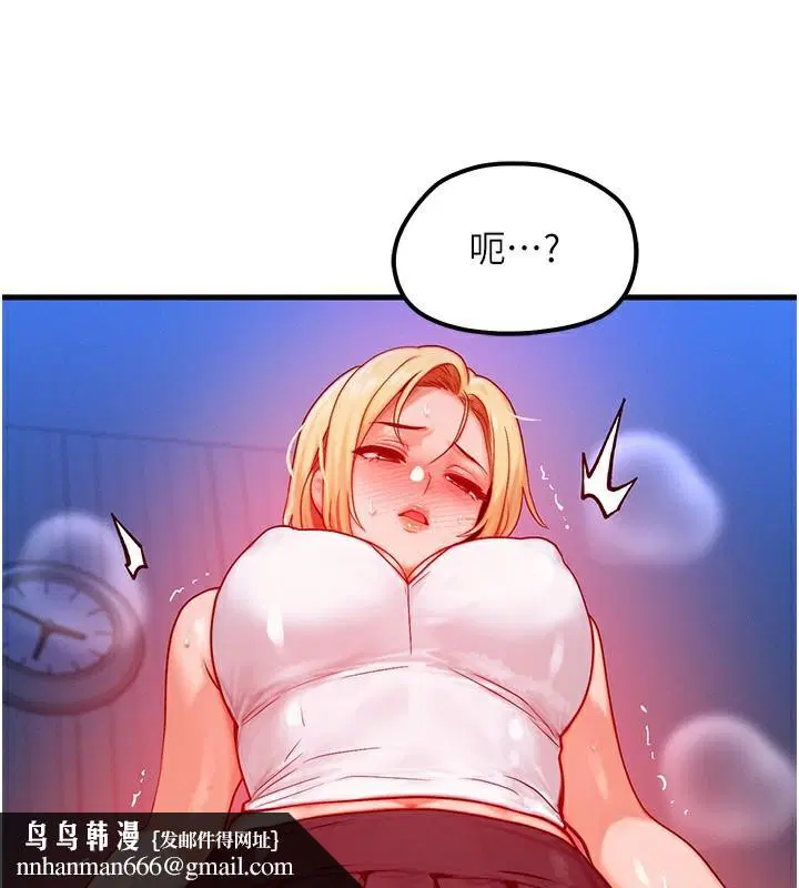 第22話