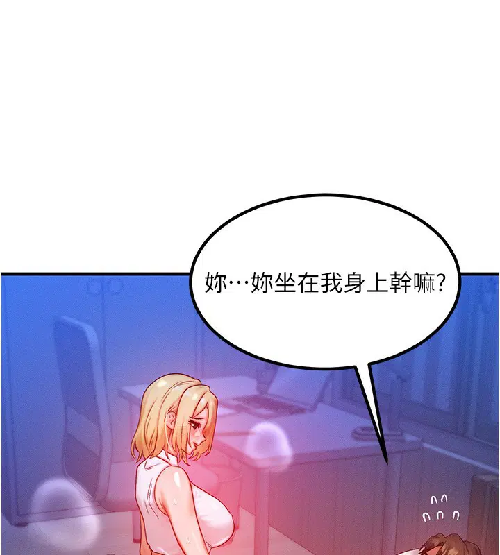 第22話