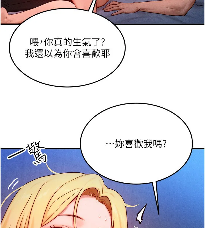 第22話