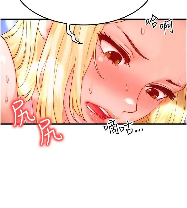 第23話